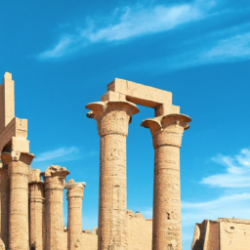 انار